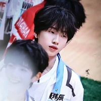Nhiếp Vĩ Thần