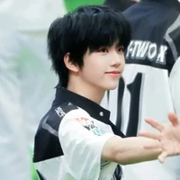 Trương Dương Thụy