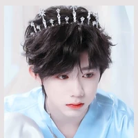 Trần Dịch Hằng