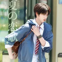 Trương Y Quế Gia _ Gennii