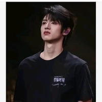 chu chí hâm