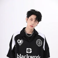 Lục Gia Hưng