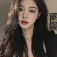 Giang Nguyệt