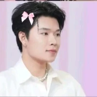Tg iu của Chun