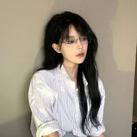 Đàm Tư Tuệ (Cô)