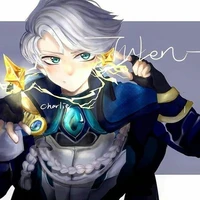Tulen