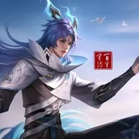 Elsu [HHS]