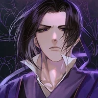 Giang Trừng /gã/