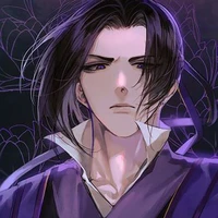 Giang Trừng /gã/
