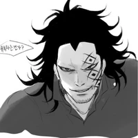 Monkey D. Dragon