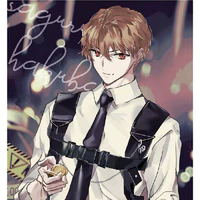 Hakuba Saguru