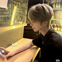 Hoàng Đình Gia Nguyên