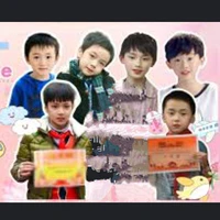 Các bé (các anh lúc nhỏ)