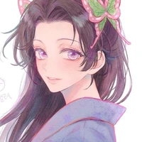 Kochou Kanae
