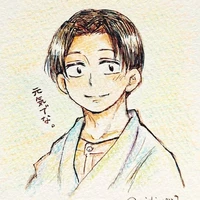 Murata