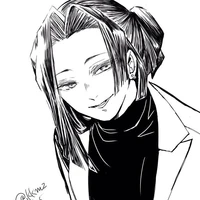 Ubuyashiki Kagaya