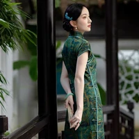 Trương Nhã Lan