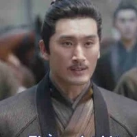 quản sự Phong Hỏa đường