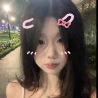 Đào Anh Thư (🍵)