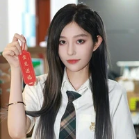 Vương Dịch (nàng)