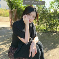 Huyền Trang