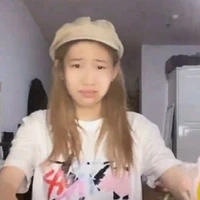 Viên Nhất Kì(lúc trước)