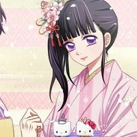 Kanao