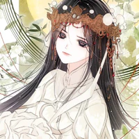 Nali