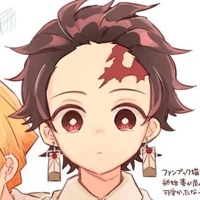 Tanjiro