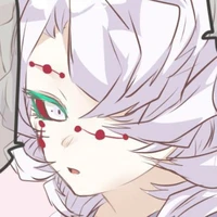 Rui
