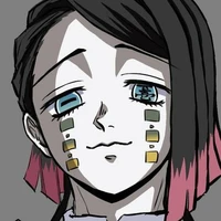Emmu
