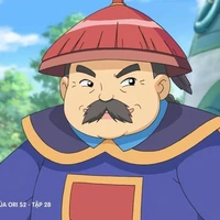 Đại Thần phách Lối