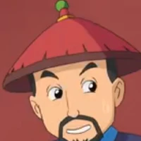 Đại Thần Helu