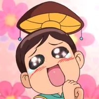 Nấm hương