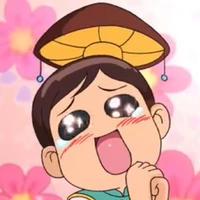 Nấm hương