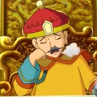 hoàng thượng
