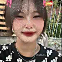 Thanh Ngân
