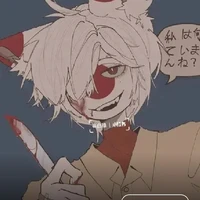 Janpan