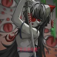 nekomi