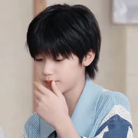 Ngụy Tử Thần