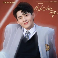 Huỳnh Hoàng Hùng (Gemini Hùng Huỳnh)