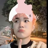 Đức Duy