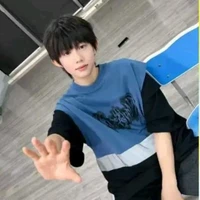 Trần Dịch Hằng