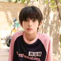 Trần Tuấn Minh