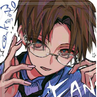 akane