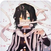 Obanai Irugo
