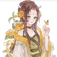 chủ cũ
