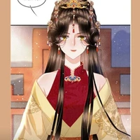 Lãnh Cơ Uyển