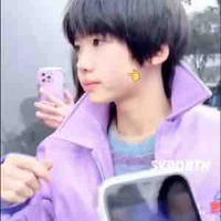 Trương Dịch Nhiên - cậu