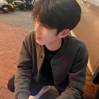 Ôn Gia Dụ